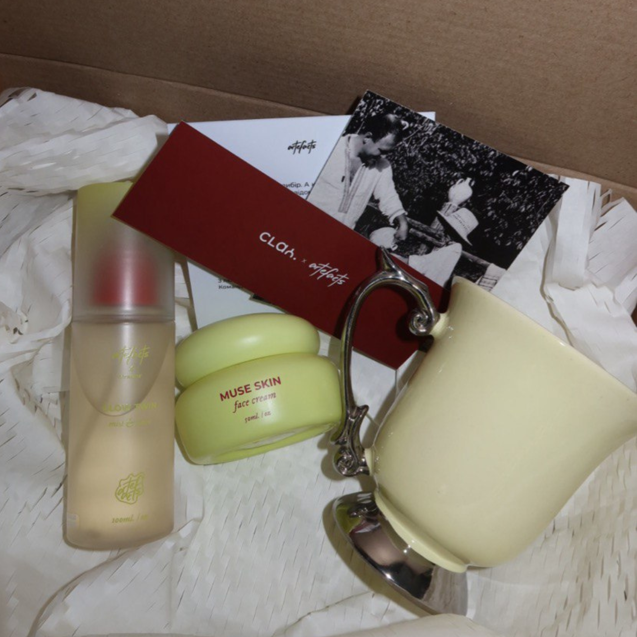 Daily Craft: Routine №1